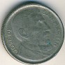 Centavo - 5 Centavos - Argentina - 1950 - Copper-Nickel - KM43 - 17 mm - Jose de San Martin bust facing right - 0